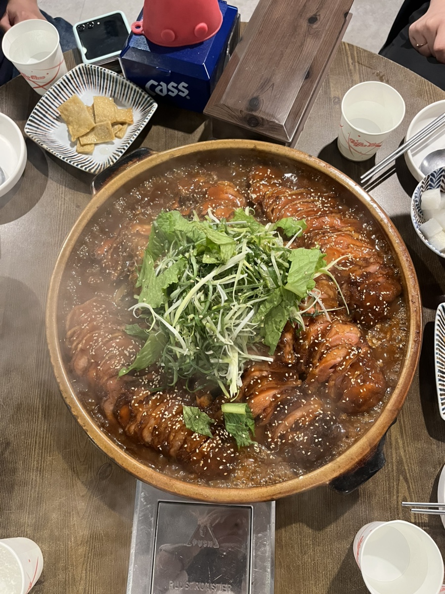 마인네하우스 이미지