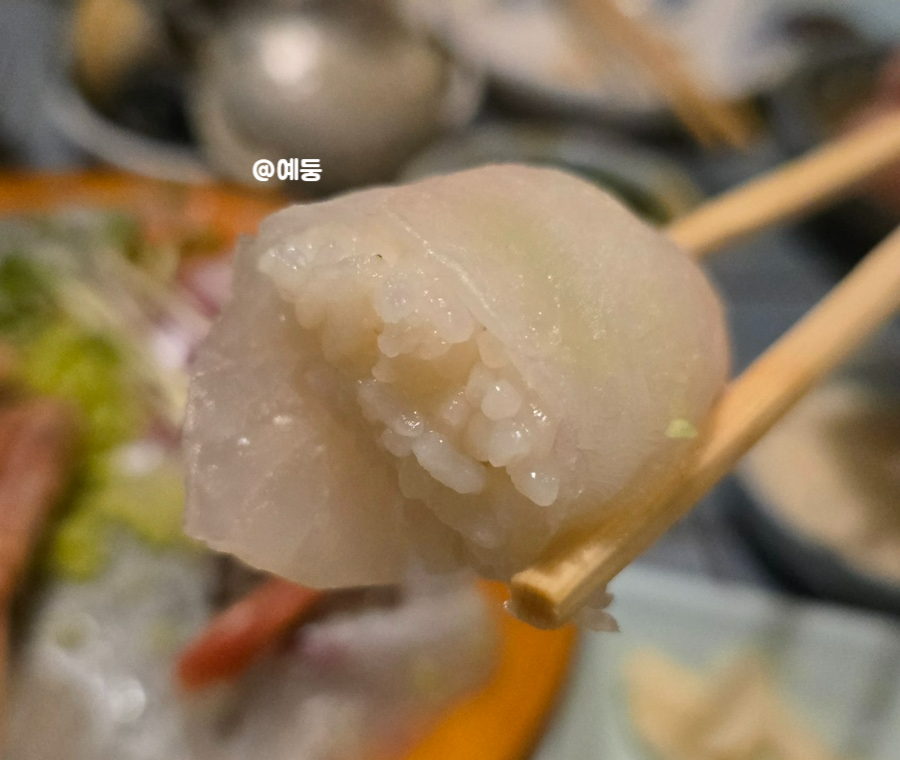 회돋이 이미지