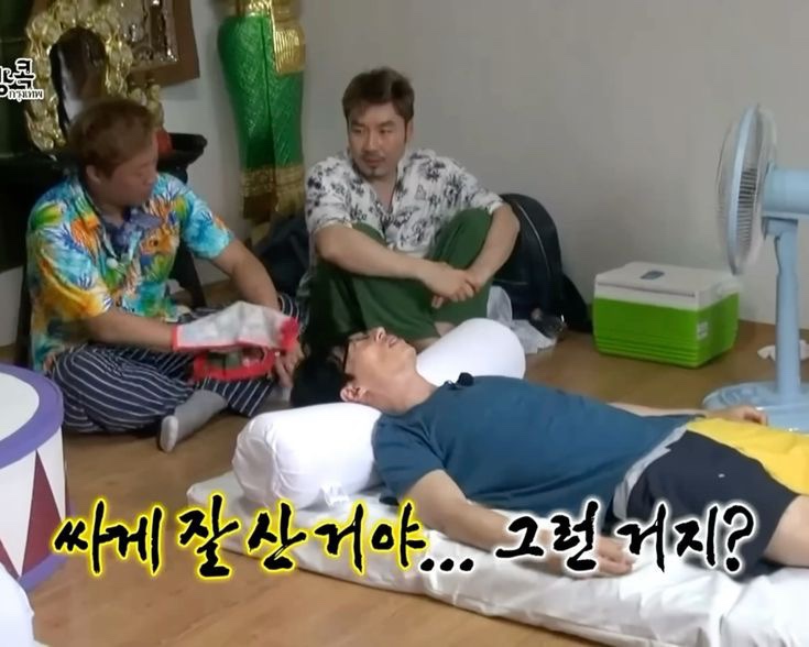 깡 이미지