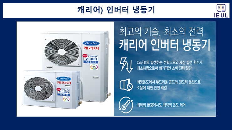 우성마트야채 이미지