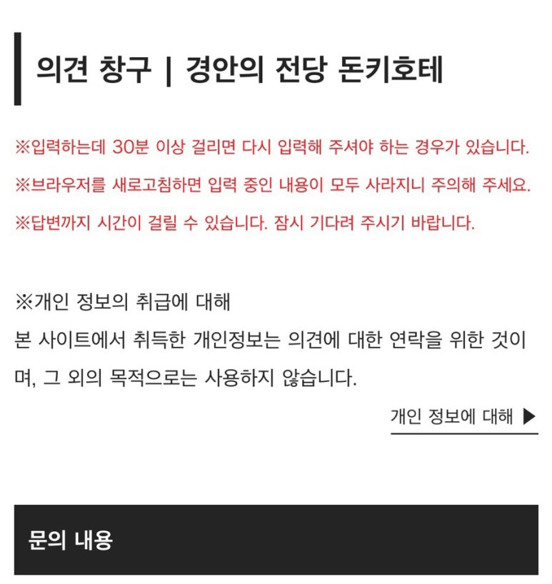티돈 이미지