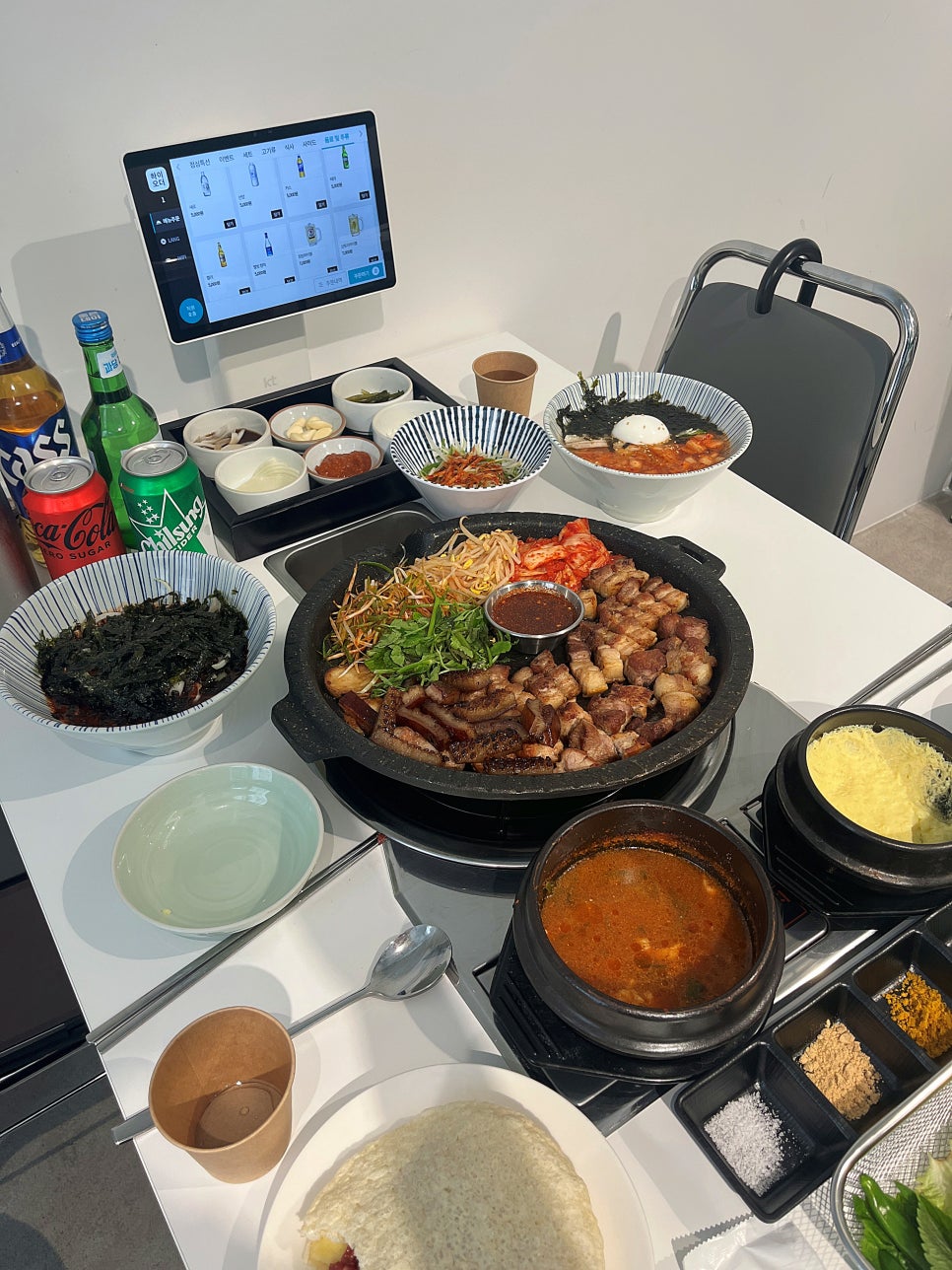 달동목살 이미지