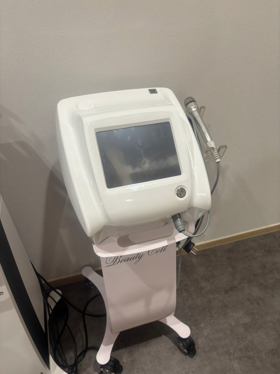 강성희 스킨·바디 이미지
