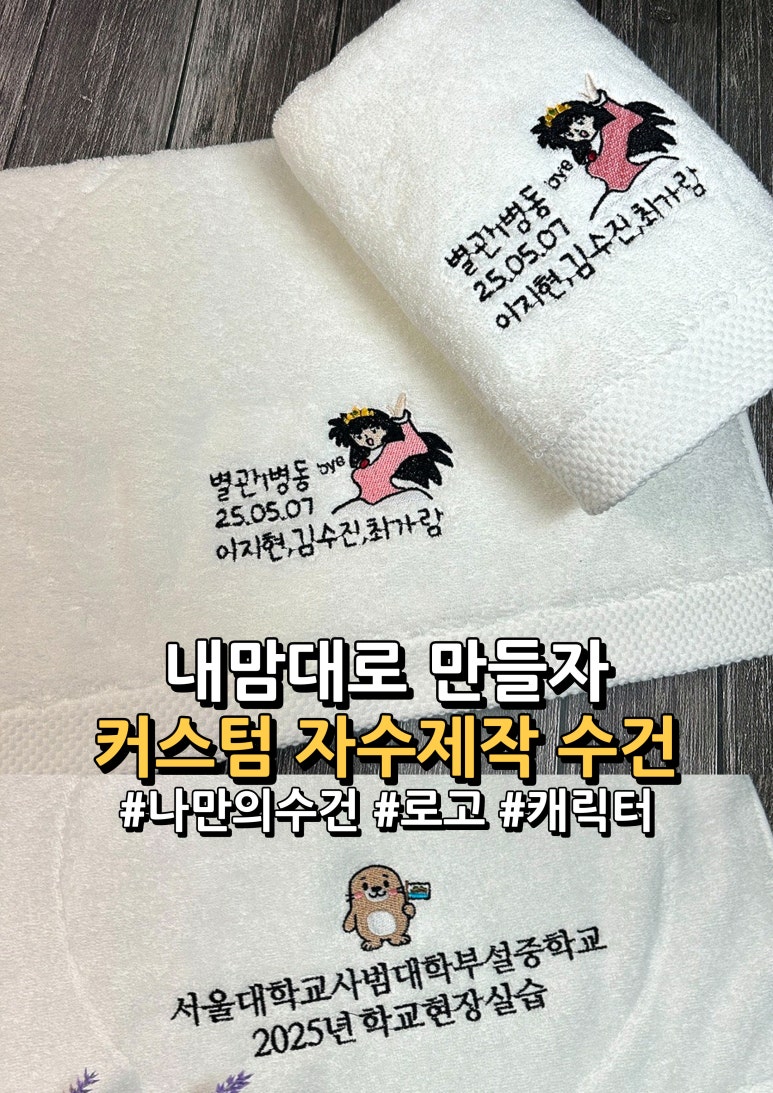 다끌랑 이미지