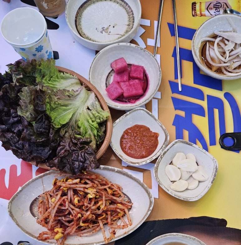 제주통도야지 이미지