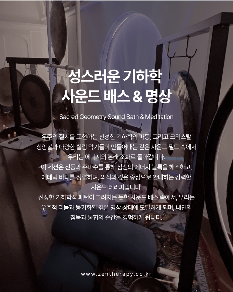 아룬 이미지