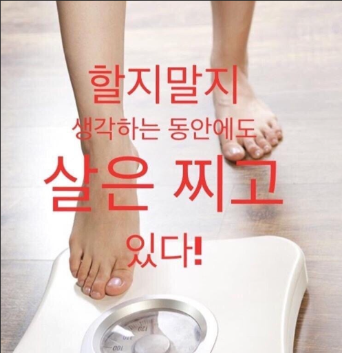 우리들의 숙제 이미지