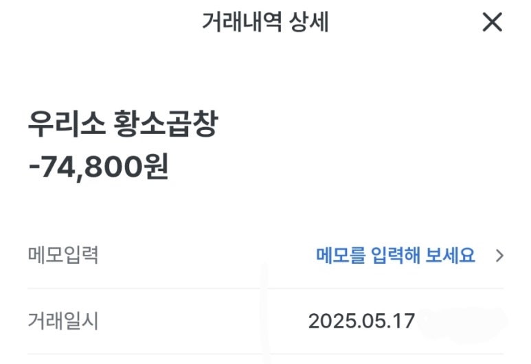 남영광고 이미지