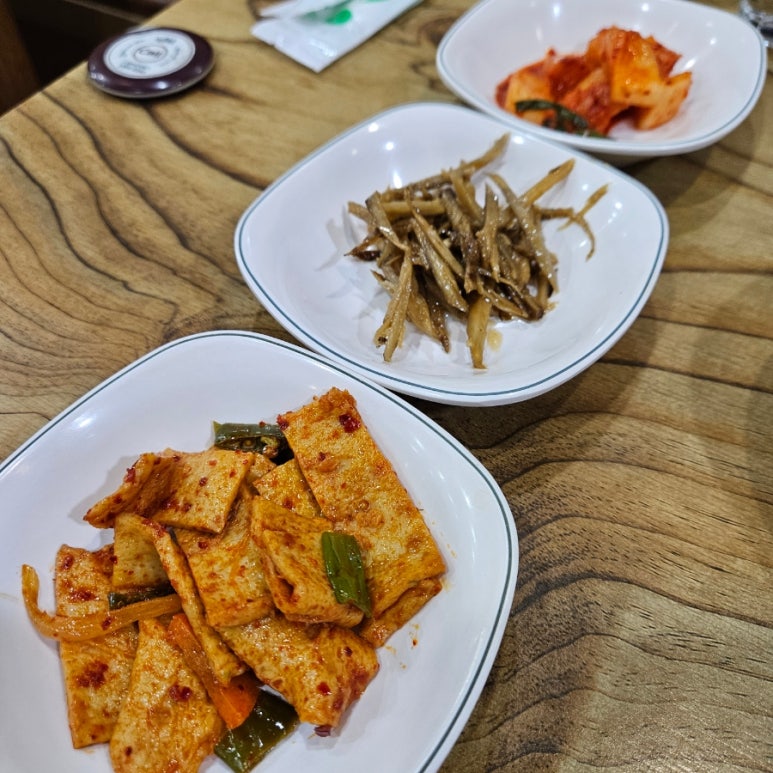 황가네 마산아구찜 이미지