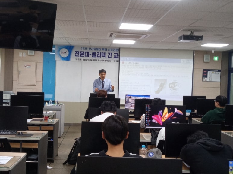 폴리텍어플리케이션 이미지