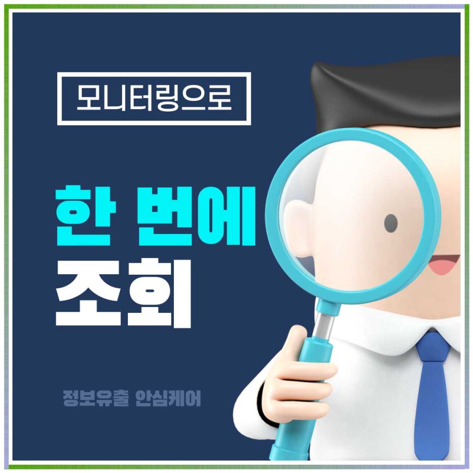 핀브릿지 이미지
