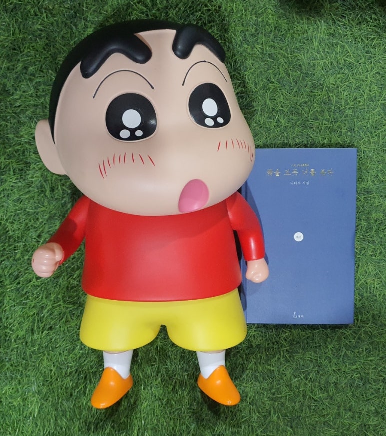 풀꽃책방 이미지