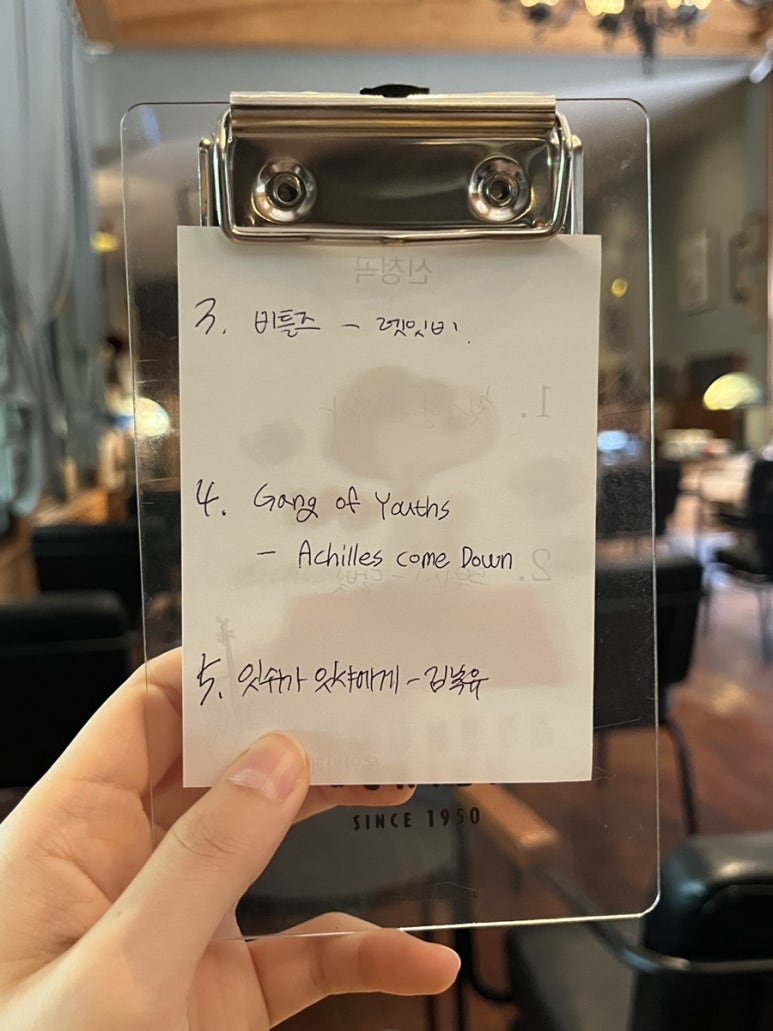 카페 첼로 이미지