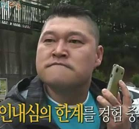 지리산 태고재 이미지