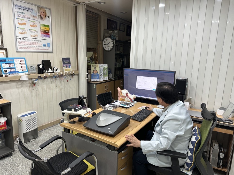 금강보청기안산센터 이미지