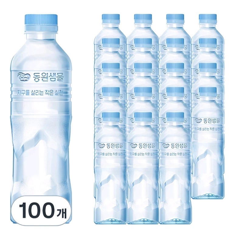 광풍중학교 이미지