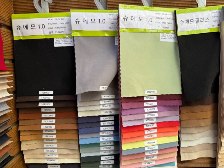 한진상사 이미지
