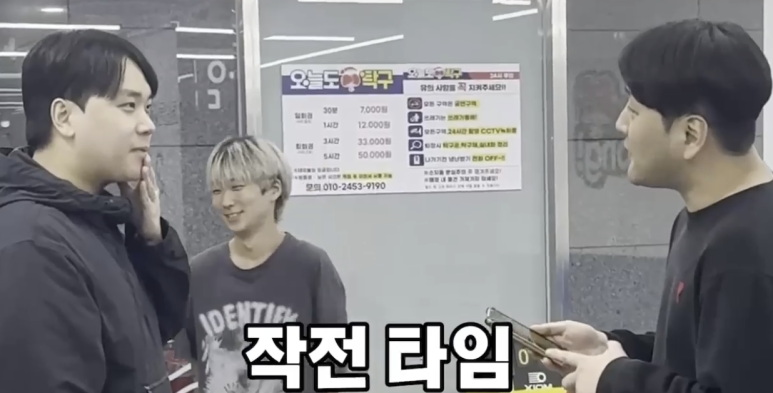 옛날 식육점 이미지
