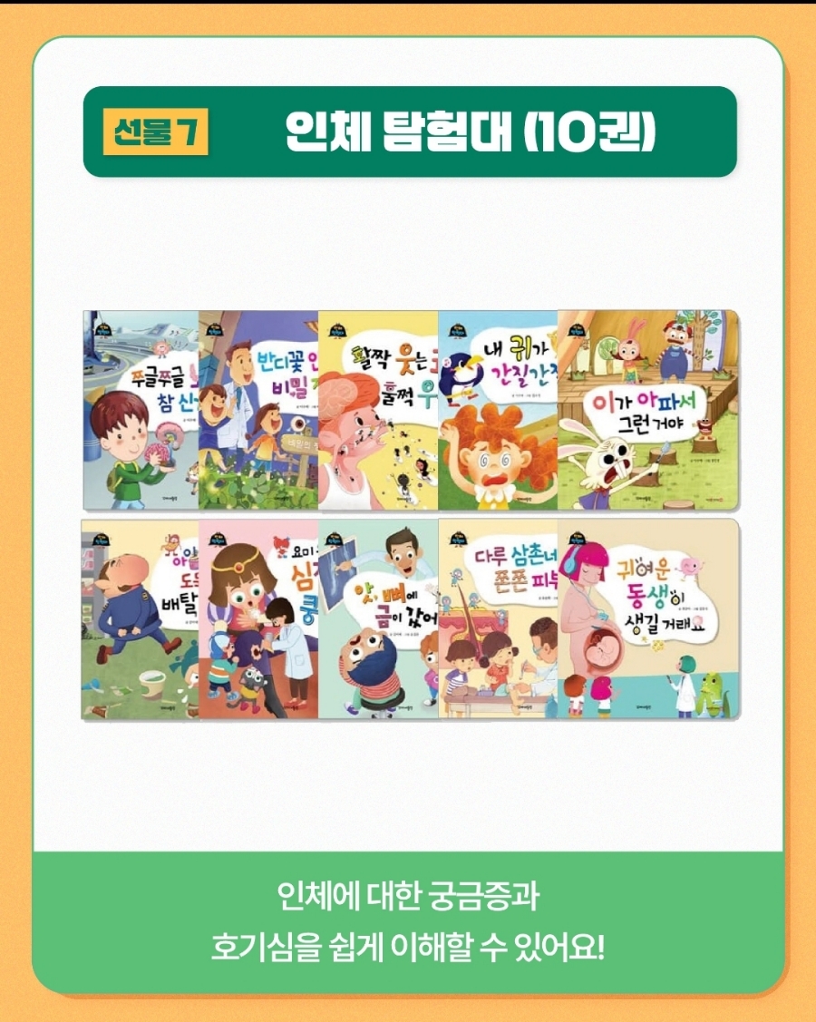현대서점 이미지