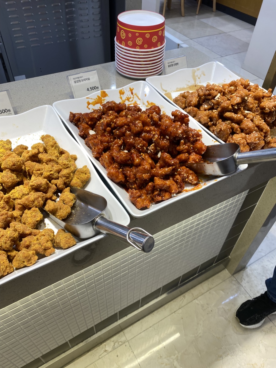 가홍치킨 이미지