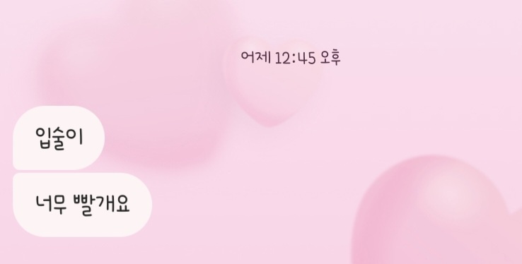 타이펑 이미지
