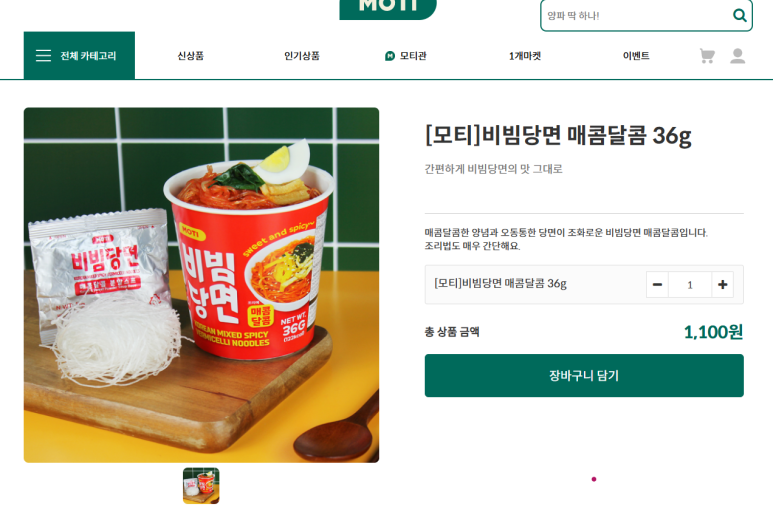 에이치비코퍼레이션 이미지
