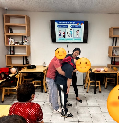 좋은직업재활센터 이미지