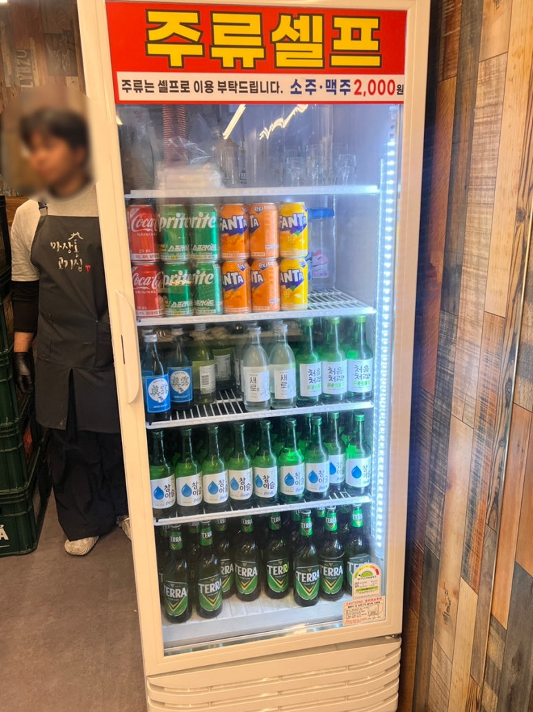 금광반찬 이미지