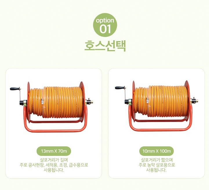 (주)정원건설 이미지