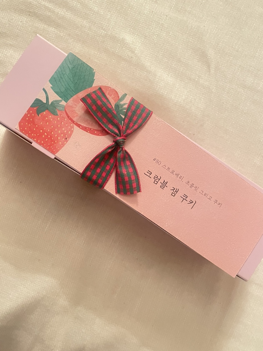 글라소디 이미지