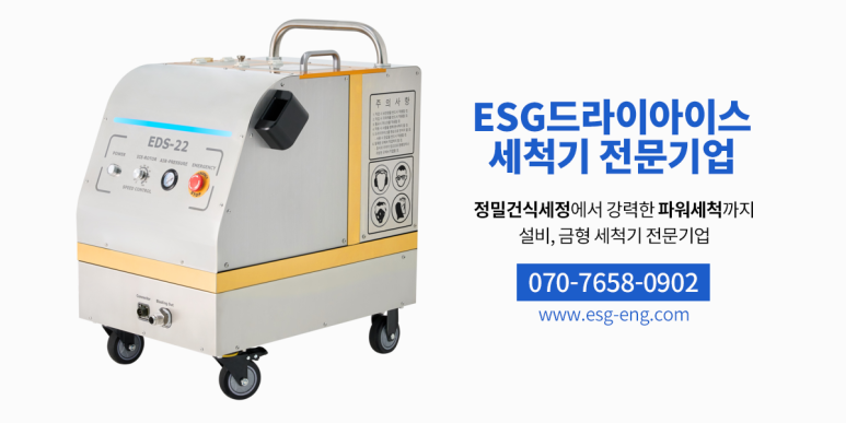 형제드라이크리닝 이미지