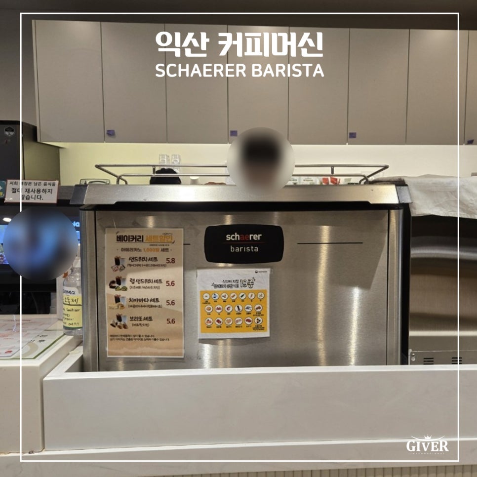 (주)디브릿지 이미지