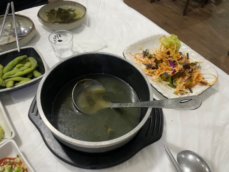회한첨 이미지