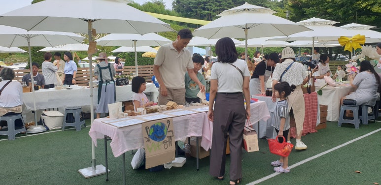 조아그로 이미지