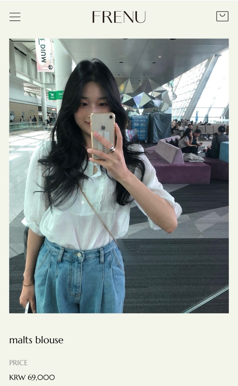 프레누 이미지