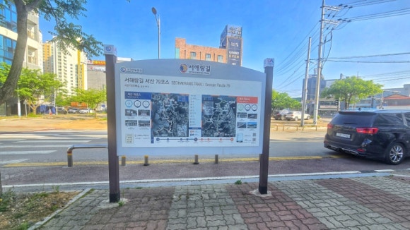 호랑이한식뷔페 이미지