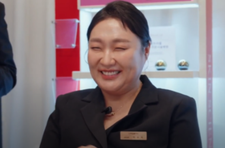 이수지헤어라인 이미지