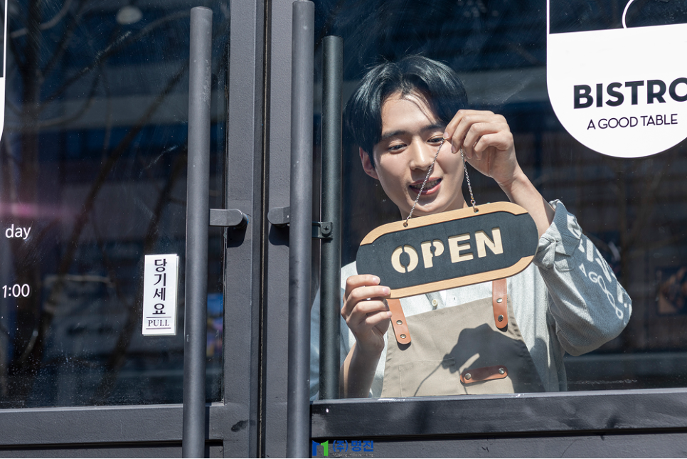 명진광고 이미지