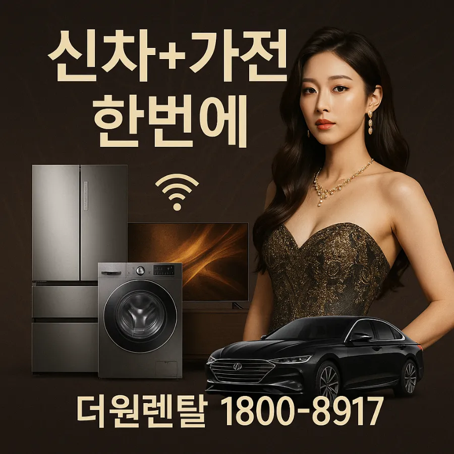 더원브릿지 이미지