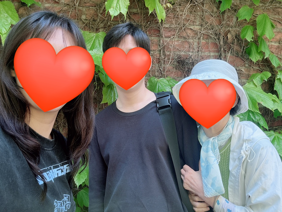설금당잔기지떡 이미지