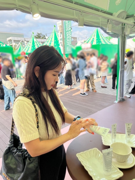 영에스테틱 이미지