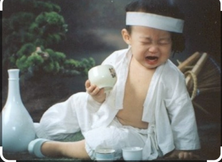 경성밥상 이미지