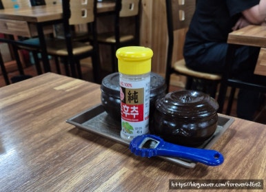 일등왕족발 이미지