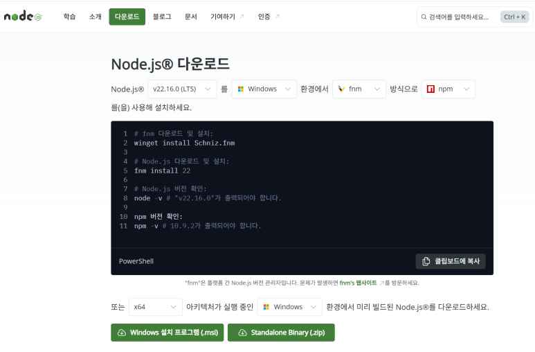 노드노드스튜디오 이미지