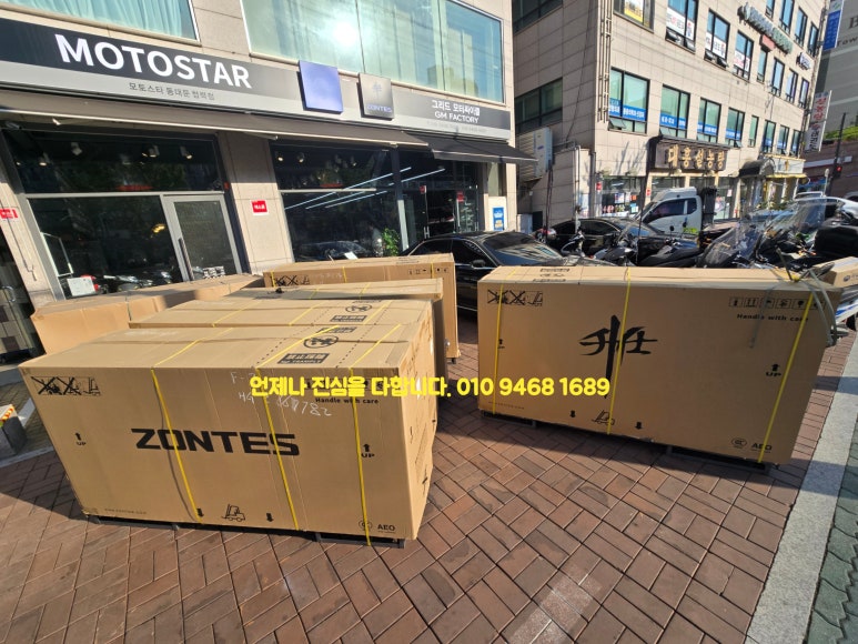 지엠투어 이미지