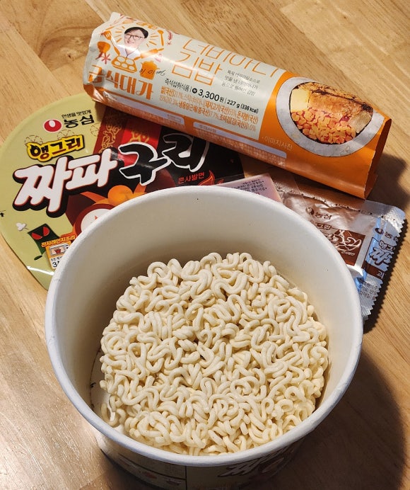 찬미김밥 이미지