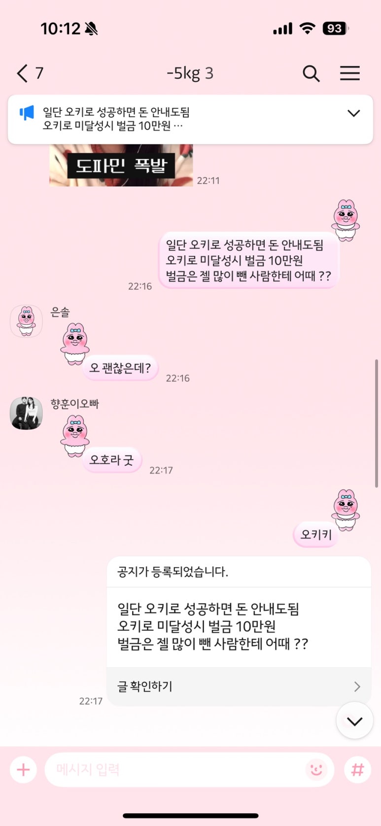 은솔하우스 이미지