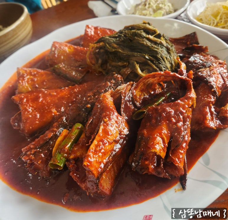 황금시래기밥도둑코다리찜 이미지