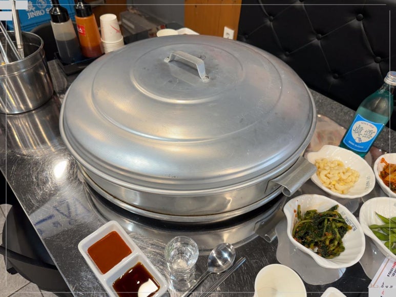 조개향 이미지