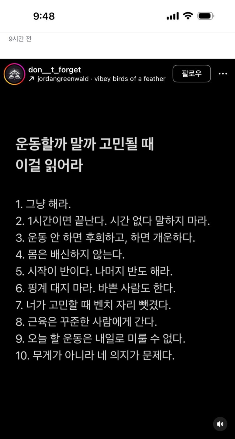 에이스짐 이미지